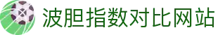 足球波胆排名与赛果预测-实时指数解析与波动观察